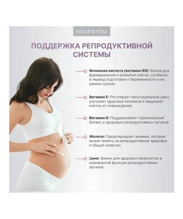 Vitamins for women Complex for health and beauty - Buy Online on GoSupps.com