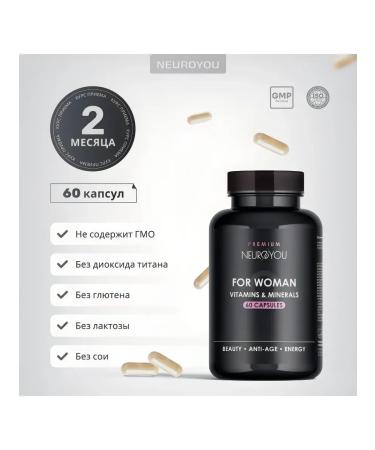 Vitamins for women Complex for health and beauty - Buy Online on GoSupps.com