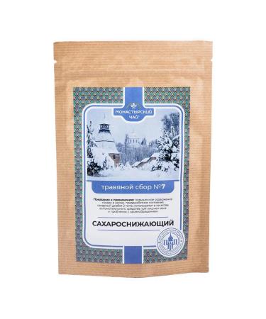 Monastic tea Herbal collection No. 7 "Sahabrons"