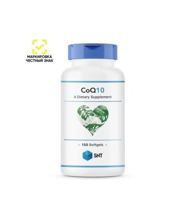 SNT Swiss Nutrition Technology SNT COQ10 150 caps for the heart and blood vessels