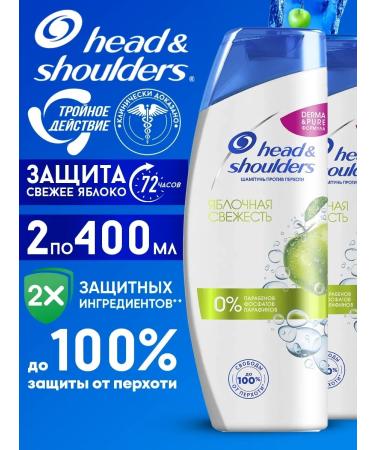 H&S Shampoo from dandruff apple freshness 400ml 2pcs