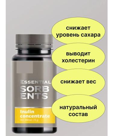 Health from Siberia Natural ilm concentrate - Buy Online on GoSupps.com