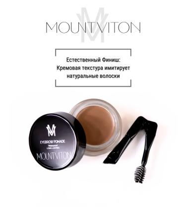 MountViton Eyebrow lipstick tone EP11 - Buy Online on GoSupps.com