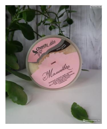 CHOCOLATTE Cream-scrub for body sugar "Malinovka" 280 g