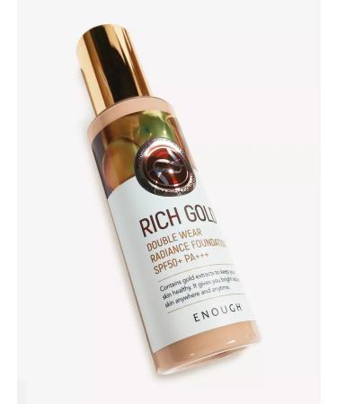 COLLAGEN Moisturizing tonal cream matte Rich Gold 13 tone - Buy Online on GoSupps.com