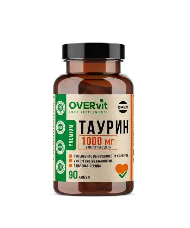 OVER Powerful support for the heart and muscles - Buy Online on GoSupps.com