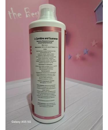 L-Carnitine Attack 3600 (40 servings) Cherry - Buy Online on GoSupps.com