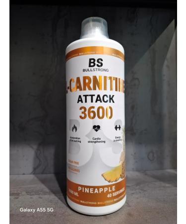L-Carnitine Attack 3600 (40 portions) pineapple