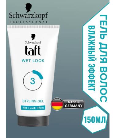 Taft hair gel moist effect 150ml