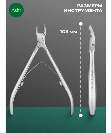 Staleks Kusak for cuticle 10 5 mm - Buy Online on GoSupps.com