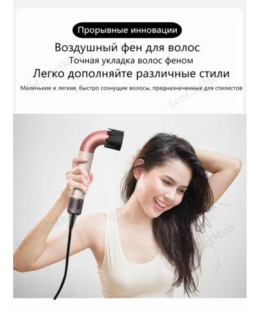 Sensicimen Professional hair hair dryer powerful small size 4 nozzle - Buy Online on GoSupps.com