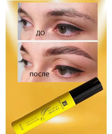 rose berry Eyebrow gel super strong fixation - Buy Online on GoSupps.com