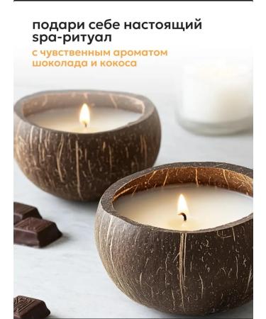 Likato professional Body scrub with coconut pulp and sea salt - Buy Online on GoSupps.com