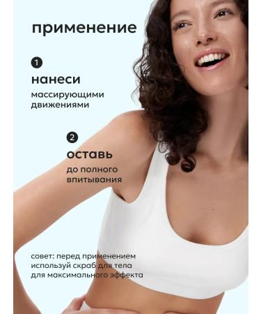 Likato professional Cream batter with natural oils of coconut and macadamia - Buy Online on GoSupps.com