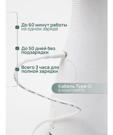 LUNETRIX Irrigator for teeth and gums portable - Buy Online on GoSupps.com