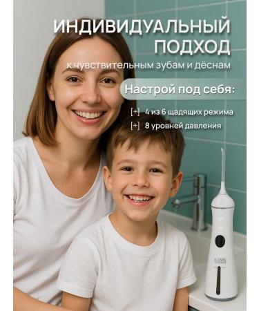 LUNETRIX Irrigator for teeth and gums portable - Buy Online on GoSupps.com