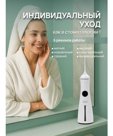 LUNETRIX Irrigator for teeth and gums portable - Buy Online on GoSupps.com