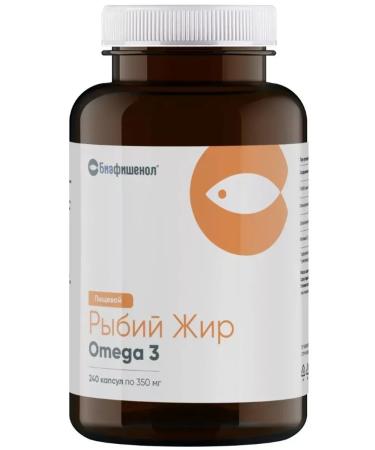 Biafishenol Food Food Food 240 Capsules