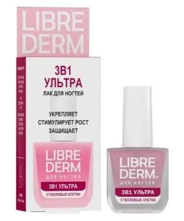 LIBREDERM Varnish ultrareinimator hyaluron 10 ml - Buy Online on GoSupps.com