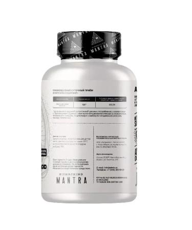 Mantra Alpha-lipoic acid 90 capsules - Buy Online on GoSupps.com