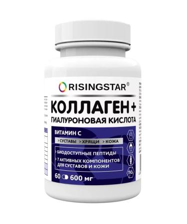 RISINGSTAR Mummy with collagen 60 capsules - Buy Online on GoSupps.com