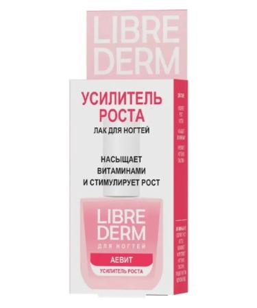 LIBREDERM Lacquet Growth Avit 10 ml growth amplifier - Buy Online on GoSupps.com