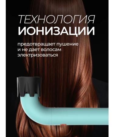 Sensicimen Hair hair dryer - Buy Online on GoSupps.com
