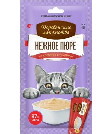 Country delicacies Cotton treats delicate puree from shrimp 40 g 3pcs