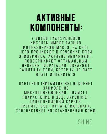 Torriden Caling face for face with centella Balanceful Cica - Buy Online on GoSupps.com