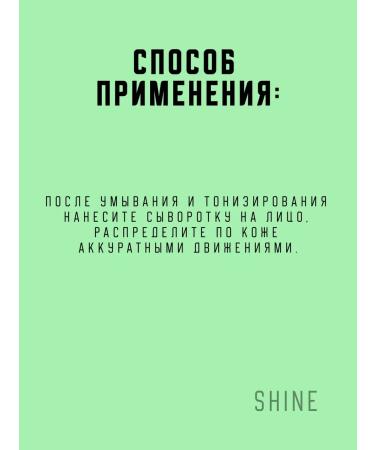 Torriden Caling face for face with centella Balanceful Cica - Buy Online on GoSupps.com