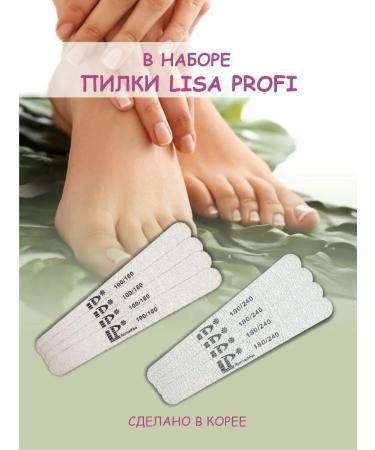 Pink Hair Nail files set 100 180 180 240 Bafik grater heels - Buy Online on GoSupps.com