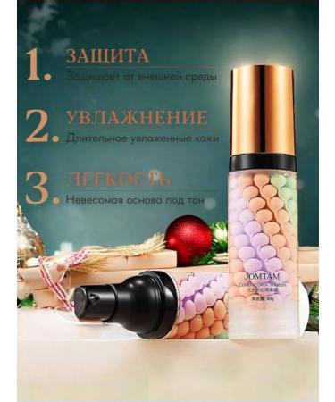 JOMTAM Base for Makeup 3 in 1. - Buy Online on GoSupps.com