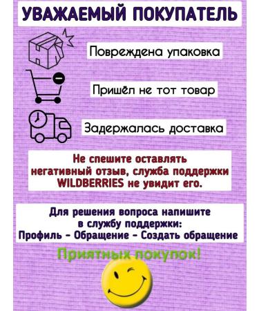 ECO KIM Biolimonada Medovarus Assorted 4 pcs. 500 ml - Buy Online on GoSupps.com