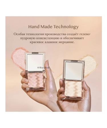 Clio Highlighter for face persistent Prism Highlighter No. 2 Fairy Pink - Buy Online on GoSupps.com