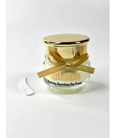remini322 Facial cream anti -aging nutrient with collagen - Buy Online on GoSupps.com