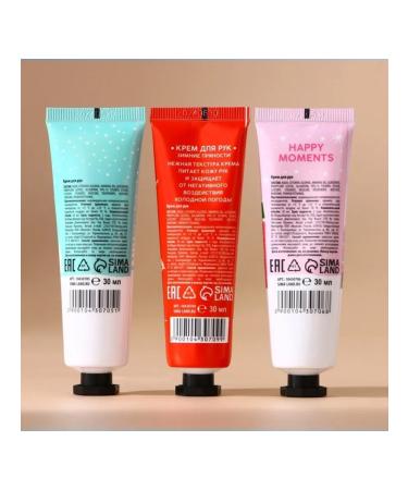 Dream Light Gift set of hand creams "Happy New Year" - Buy Online on GoSupps.com