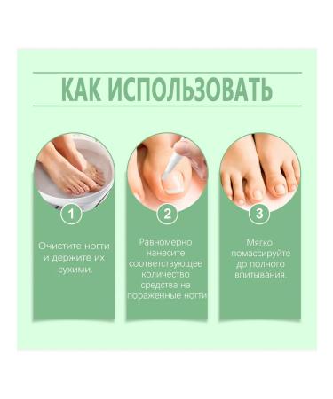 OceAuura means for faster growth of nails on the hands - Buy Online on GoSupps.com