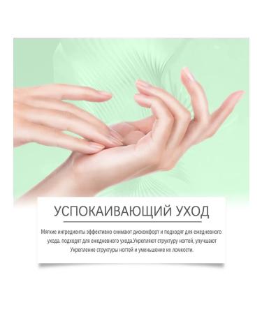 OceAuura means for faster growth of nails on the hands - Buy Online on GoSupps.com