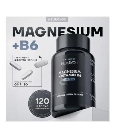 NEUROYOU Magnesium citrate with vitamin B6 400 mg - Buy Online on GoSupps.com