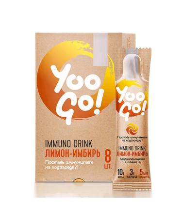 The power of Siberia is health Drink control of immunity lemon-immobry - Buy Online on GoSupps.com