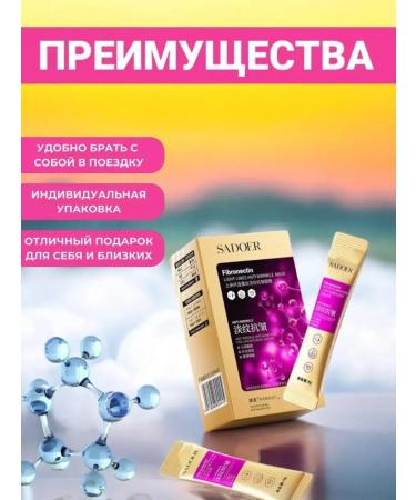 Face moisturizer night mask - Buy Online on GoSupps.com