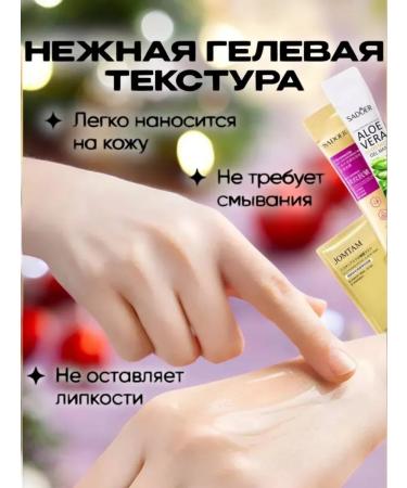 Face moisturizer night mask - Buy Online on GoSupps.com