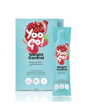 The power of Siberia is health Drink control appetite raspberry-granate - Buy Online on GoSupps.com