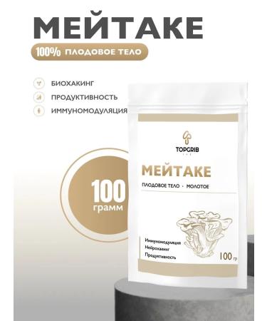 TopGrib Meitak fruit body for women's health