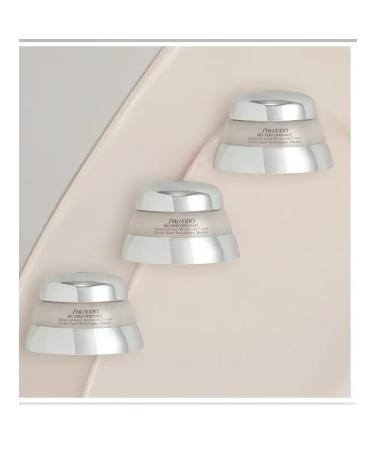 SHISEIDO Bio-PERFORMANCE Super Waste Cream 75 ml - Buy Online on GoSupps.com