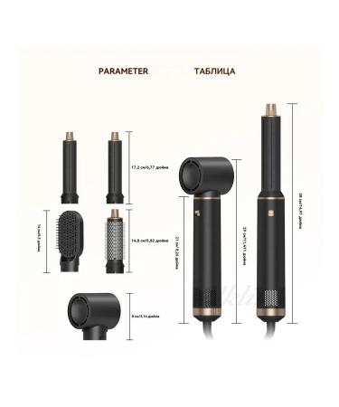 Professional hair dryer 5 in 1 - Buy Online on GoSupps.com