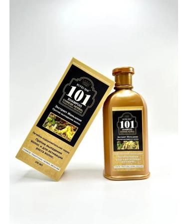 artasuluu Shampoo with ginseng extract - Buy Online on GoSupps.com