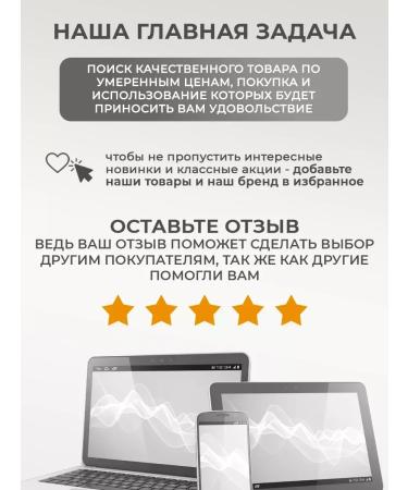 VilSai Electric trimmer for the face and eyebrows - Buy Online on GoSupps.com