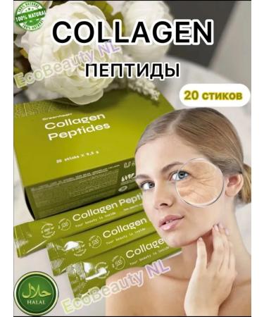 NL store Collagen Peptides - peptides collagen with the taste of green tea