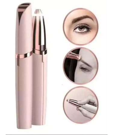 Eyebrow epalator-trimmer and face backlight - Buy Online on GoSupps.com